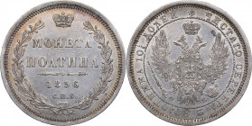 Russia Poltina 1856 СПБ-ФБ
10.37 g. XF/XF+ Mint luster. Bitkin# 50. Alexander II (1854-1881)