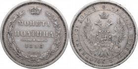 Russia Poltina 1856 СПБ-ФБ
10.28 g. VF/VF Bitkin# 50. Alexander II (1854-1881)