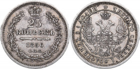 Russia 25 kopeks 1856 СПБ-ФБ
5.09 g. XF-/XF- Bitkin# 54. Alexander II (1854-1881)