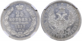 Russia 25 kopeks 1857 СПБ-ФБ - NGC MS 62 PL
PROOFLIKE. Mint luster. Very rare condition! Bitkin# 55. Alexander II (1854-1881)