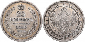 Russia 25 kopeks 1858 СПБ-ФБ
5.14 g. AU/AU Mint luster. Bitkin# 56. Alexander II (1854-1881)