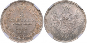 Russia 5 kopeks 1858 СПБ-ФБ - NGC MS 64
Mint luster. Rare condition. Bitkin# 69 R. Rare! Alexander II (1854-1881)