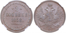 Russia 2 kopeks 1862 ВМ - NGC AU 58 BN
TOP POP, only. Mint luster. Rare condition. Bitkin# 466. Alexander II (1854-1881)