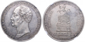 Russia Rouble 1859 - In memory of unveiling of monument to emperor Nicholas I in St. Petersburg - NGC AU DETAILS
Traces of mint luster. Bitkin# 567. ...