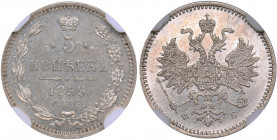 Russia 5 kopeks 1859 СПБ-ФБ - NGC MS 62
Mint luster. Rare condition. Bitkin# 164 R. Rare! Alexander II (1854-1881)