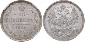 Russia 20 kopeks 1860 СПБ-ФБ - NGC MS 62
Mint luster. Rare condition. Bitkin# 171. Alexander II (1854-1881)
