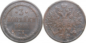 Russia 3 kopeks 1860 BM
14.75 g. F-/VG+ Bitkin# 458 R. Rare! Ekaterinburg eagles tail. Alexander II (1854-1881)