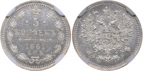 Russia 5 kopeks 1861 СПБ-ФБ - NGC MS 62
Mint luster. Rare condition. Bitkin# 206. Alexander II (1854-1881)
