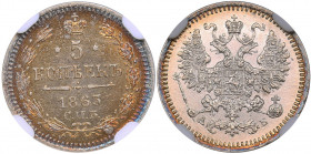 Russia 5 kopeks 1863 СПБ-АБ - NGC MS 63
Only five coins in higher grade. Mint luster. Rare condition. Bitkin# 209. Alexander II (1854-1881)
