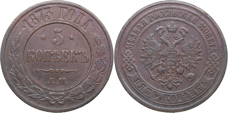 Russia 5 kopeks 1873 ЕМ
15.67 g. VF/VF Bitkin# 398. Alexander II (1854-1881)