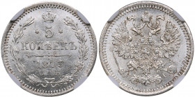 Russia 5 kopeks 1873 СПБ-НI - NGC MS 64
Mint luster. Rare condition. Bitkin# 274. Alexander II (1854-1881)