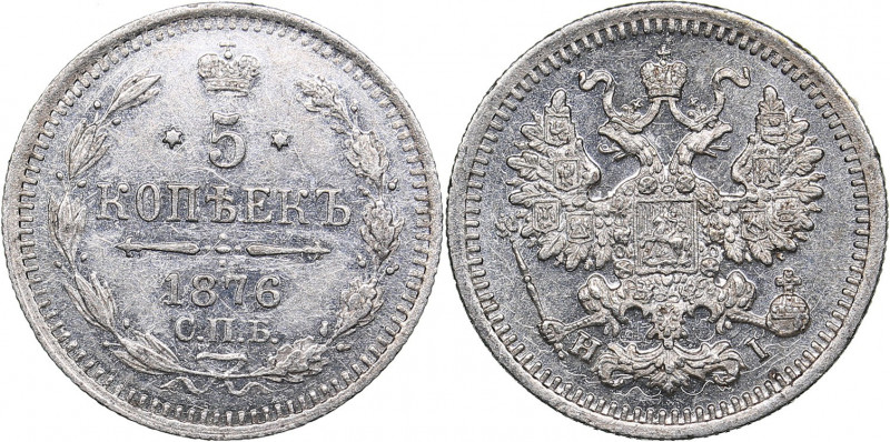 Russia 5 kopek 1876 СПБ-НI
0.84 g. PROOFLIKE Bitkin# 277. Alexander II (1854-18...