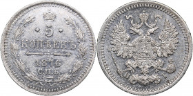 Russia 5 kopek 1876 СПБ-НI
0.84 g. PROOFLIKE Bitkin# 277. Alexander II (1854-1881)