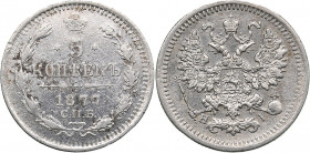 Russia 5 kopeks 1877 СПБ-HI
0.85 g. VF/XF Bitkin# 278. Alexander II (1854-1881)