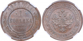 Russia 1 kopek 1877 СПБ - NGC MS 62 BN
Mint luster. Rare condition. Bitkin# 538. Alexander II (1854-1881)