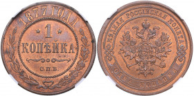 Russia 1 kopek 1877 СПБ - NGC MS 65 RB
TOP POP, only two coins. Mint luster. Rare condition. Bitkin# 538. Alexander II (1854-1881)