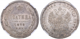 Russia Poltina 1878 СПБ-НФ - NGC MS 61
Mint luster. Rare condition. Bitkin# 127. Alexander II (1854-1881)