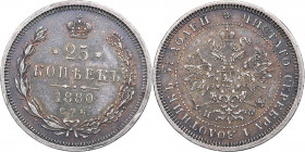 Russia 25 kopeks 1880 СПБ-НФ
5.18 g. XF/AU Mint luster. Bitkin# 158 R. Rare! Alexander II (1854-1881)