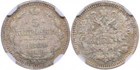 Russia 5 kopeks 1880 СПБ-НФ - NGC MS 62
Mint luster. Rare condition. Bitkin# 283. Alexander II (1854-1881)