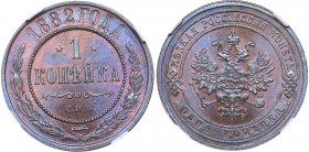 Russia 1 kopeck 1882 СПБ - NGC MS 66 BN
TOP POP, only. Mint luster. Rare condition. Bitkin# 178. Alexander III (1881-1894)