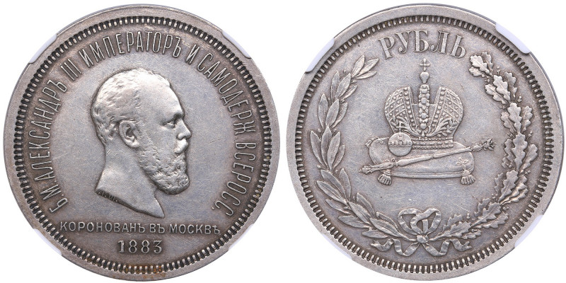 Russia Rouble 1883 ЛШ - In memory of the coronation of Emperor Alexander III 188...