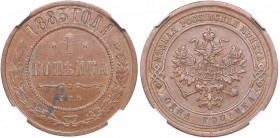 Russia 1 kopeck 1883 СПБ - NGC MS 62 BN
Mint luster. Rare condition. Bitkin# 179. Alexander III (1881-1894)