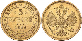 Russia 5 roubles 1884 СПБ-АГ
6.54 g. XF/XF The coin has been mounted. Bitkin# 7. Alexander III (1881-1894) Gold.