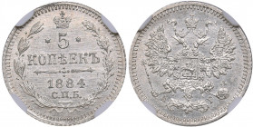 Russia 5 kopeks 1884 СПБ-АГ - NGC MS 64
Mint luster. Rare condition. Bitkin# 144. Alexander III (1881-1894)