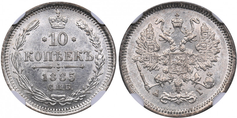 Russia 10 kopeks 1885 СПБ-АГ - NGC MS 62
Mint luster. Bitkin# 131. Alexander II...