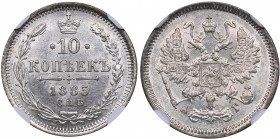 Russia 10 kopeks 1885 СПБ-АГ - NGC MS 62
Mint luster. Bitkin# 131. Alexander III (1881-1894)
