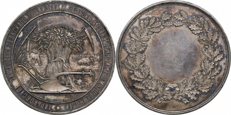 Russia medal Kharkov Society of Agriculture and Agricultural Industry. ND
30.20...