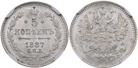 Russia 5 kopeks 1887 СПБ-АГ - NGC MS 65+
Mint luster. Very rare condition. Bitkin# 147. Alexander III (1881-1894)