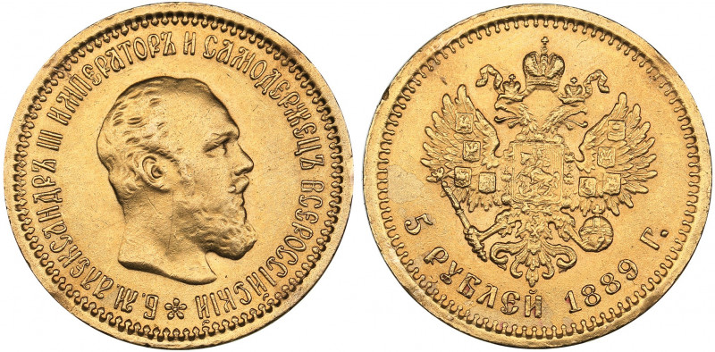 Russia 5 roubles 1889 АГ
6.45 g. XF/XF+ Mint luster. Bitkin# 33. Alexander III ...