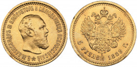 Russia 5 roubles 1889 АГ
6.45 g. XF/XF+ Mint luster. Bitkin# 33. Alexander III (1881-1894) Gold.