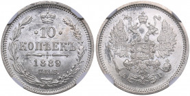 Russia 10 kopeks 1889 СПБ-АГ - NGC MS 64
Mint luster. Very rare condition. Bitkin# 135. Alexander III (1881-1894)