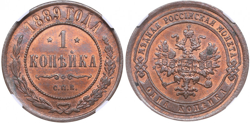 Russia 1 kopeck 1889 СПБ - NGC MS 64 RB
Mint luster. Rare condition. Bitkin# 18...