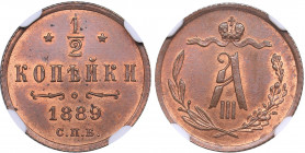 Russia 1/2 kopecks 1889 СПБ - NGC MS 64 BN
Mint luster. Very rare condition. Bitkin# 199. Alexander III (1881-1894)