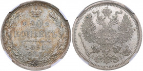 Russia 20 kopeks 1891 СПБ-АГ - NGC MS 64
Mint luster. Bitkin# 110 Alexander III (1881-1894)