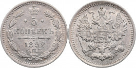 Russia 5 kopecks 1892 СПБ-АГ
0.86 g. XF/AU Mint luster. Bitkin# 152. Alexander III (1881-1894)