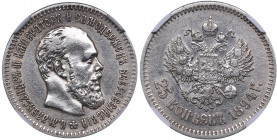 Russia 25 kopecks 1894 АГ - NGC AU DETAILS
Mint luster. Bitkin# 97. Alexander III (1881-1894)