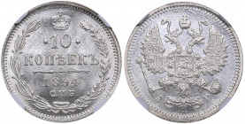 Russia 10 kopeks 1894 СПБ-АГ - NGC MS 65
Mint luster. Very rare condition. Bitkin# 139. Alexander III (1881-1894)