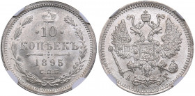 Russia 10 kopecks 1895 СПБ-АГ - NGC MS 65
Mint luster. Very rare condition. Bitkin# 145. Nicholas II (1894-1917)