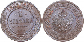 Russia 2 kopecks 1895 СПБ - NGC MS 65 BN
TOP POP. Mint luster. Very rare condition. Bitkin# 231. Nicholas II (1894-1917)