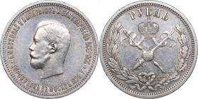 Russia Rouble 1896 АГ - On the coronation of emperor Nicholas II
19.96 g. XF-/XF Mint luster. Bitkin# 322. Nicholas II (1894-1917)