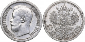 Russia 50 kopecks 1897 *
10.00 g. XF/XF Mint luster. Bitkin# 197. Nicholas II (1894-1917)