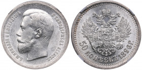 Russia 50 kopecks 1896 АГ - NGC MS 61
Mint luster. Harva esinev säilivus. Bitkin# 72. Nicholas II (1894-1917)