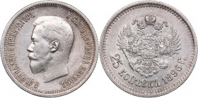 Russia 25 kopecks 1896
4.97 g. VF/XF Traces of mint luster. Bitkin# 96. Nicholas II (1894-1917)