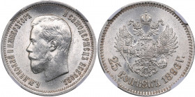 Russia 25 kopecks 1896 - NGC MS 63
Mint luster. Rare condition! Bitkin# 96. Nicholas II (1894-1917)