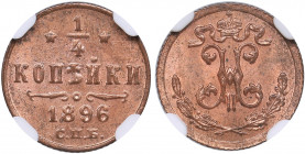 Russia 1/4 kopecks 1896 СПБ - NGC MS 64 RB
Mint luster. Bitkin# 295. Nicholas II (1894-1917)