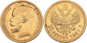 Russia 15 roubles 1897 АГ
12.88 g. XF/VF+ Mint luster. СС. Bitkin# 1 R. Rare! Nicholas II (1894-1917)